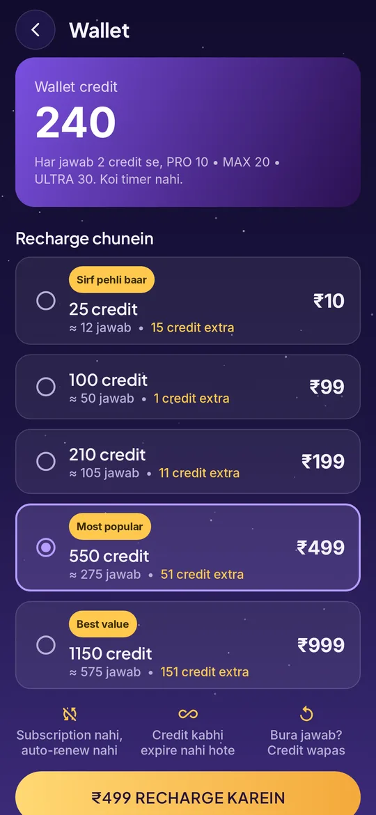 Wallet with credit packs